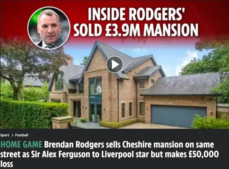 罗杰斯出售弗格森同款豪宅 损失5万英镑 