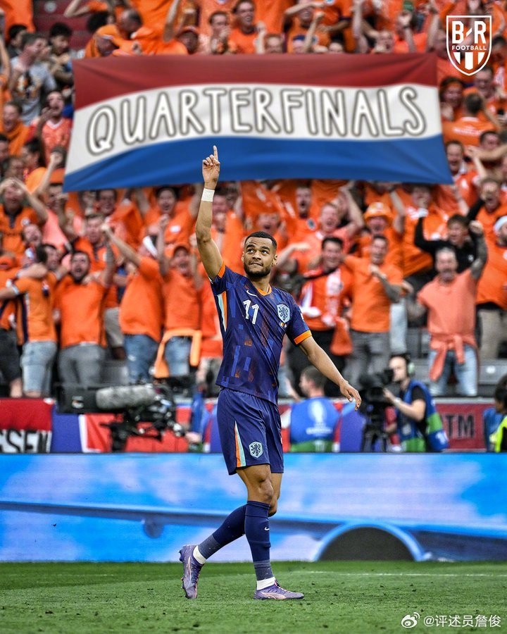 荷兰3-0罗马尼亚：快速精彩的欧洲杯16强战 