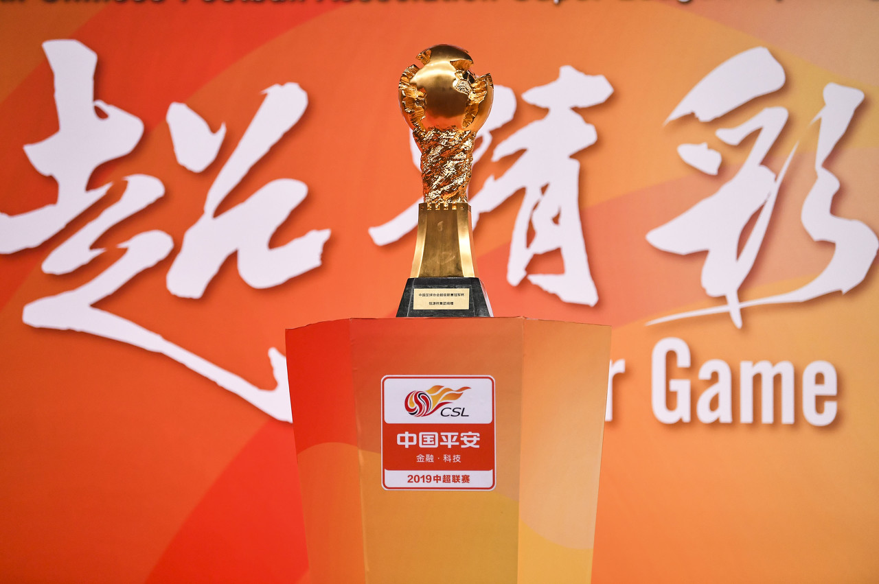 中国足协公正评议引发赞誉 