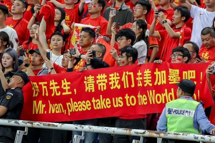 中国足协公布世预赛9月主场承办城市 