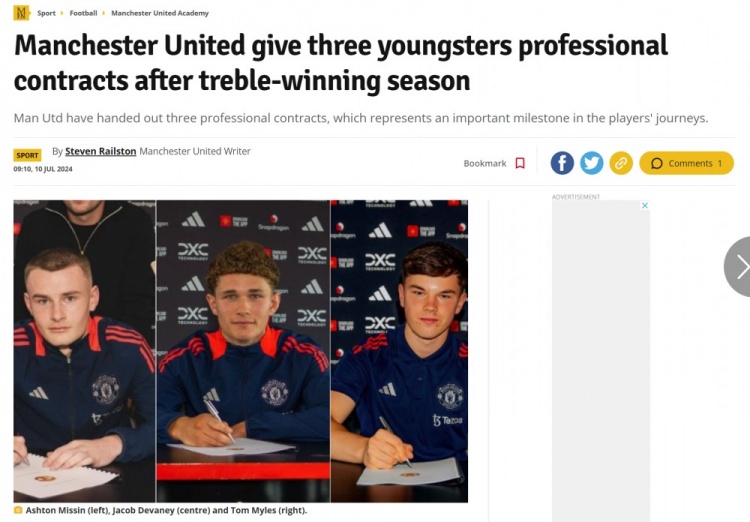 曼联签下四名年轻球员 首份职业合同已生效 