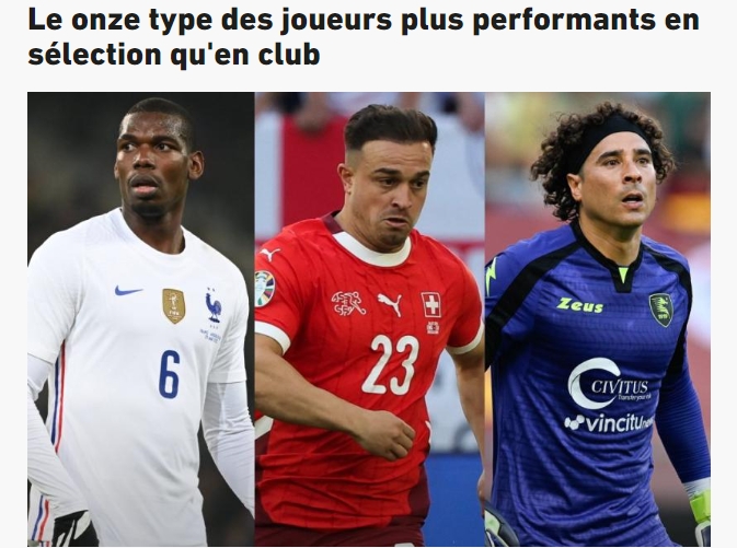 法国队报评选最佳阵容 