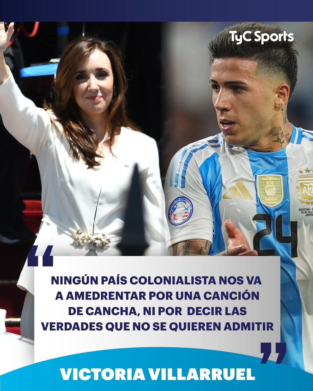阿根廷副总统支持球员反击法国队歧视 