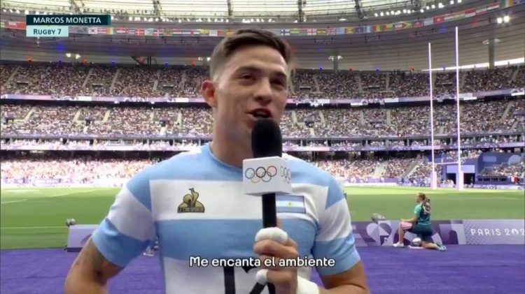 阿根廷橄榄球运动员莫内塔：喜欢巴黎奥运的嘘声氛围 